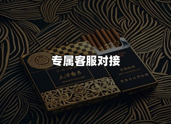 专业优势